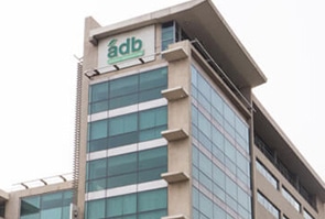 Accra Financial Centre